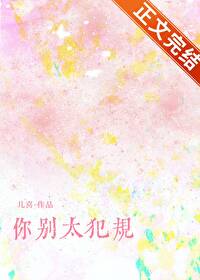 你别再难过一个人去远方流浪